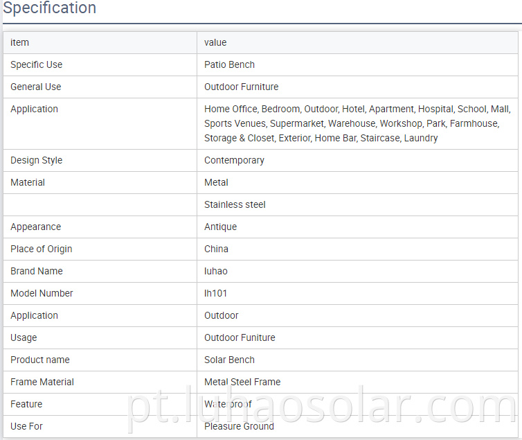 Solar Bench Specification